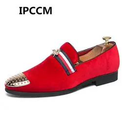 IPCCM 2018 новые мужские лоферы туфли Medusa Элитный бренд Мода плоская обувь с заклепками мужские лакированные кожаные туфли-оксфорды размеры