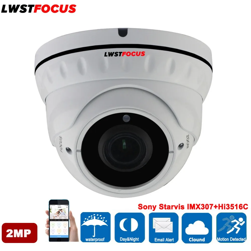 

Sony Starvis IMX307+Hi3516C 1080P Real WDR Standard POE 2MP IP Camera Outdoor Waterproof Dome Surveillance Camera IP ONVIF