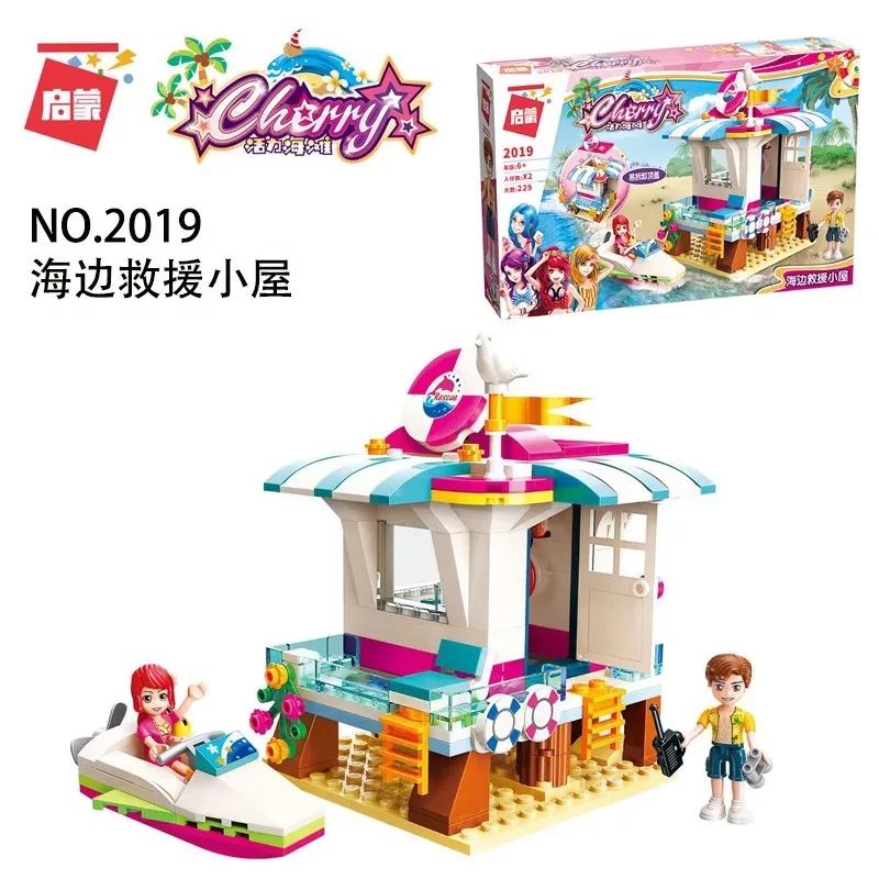 ENLIGHTEN Princess для девочек моря морепродукты ресторан дом отель мотоцикл Лобстер