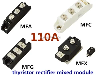 

hot sale 110A Thyristor Rectifier diode mixed Module MFC MFA MFK MFX 110A welding joint free shipping