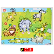 Распродажа безопасный, Деревянный головоломки с изображением животных детские игрушки животные Когнитивная доска скретч доска головоломки Наложение обучающая игрушка для ребенка