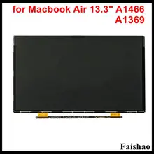 Faishao Brand New LCD LED Display Screen NT133WGB-N81 LP133WP1-TJA7 for Apple Macbook Air 13.3″ A1369 A1466 Replacement