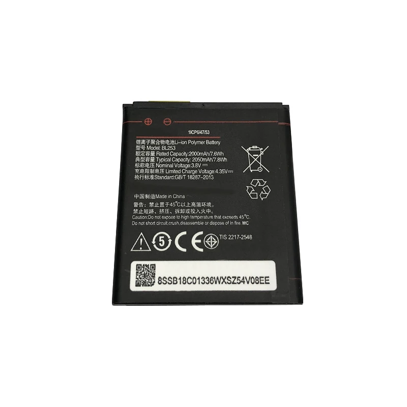 Новейшая батарея 2000mAh BL253 для lenovo A2010 Bateria A1000 A2010 A2580 BL253 сменная аккумуляторная батарея для телефона