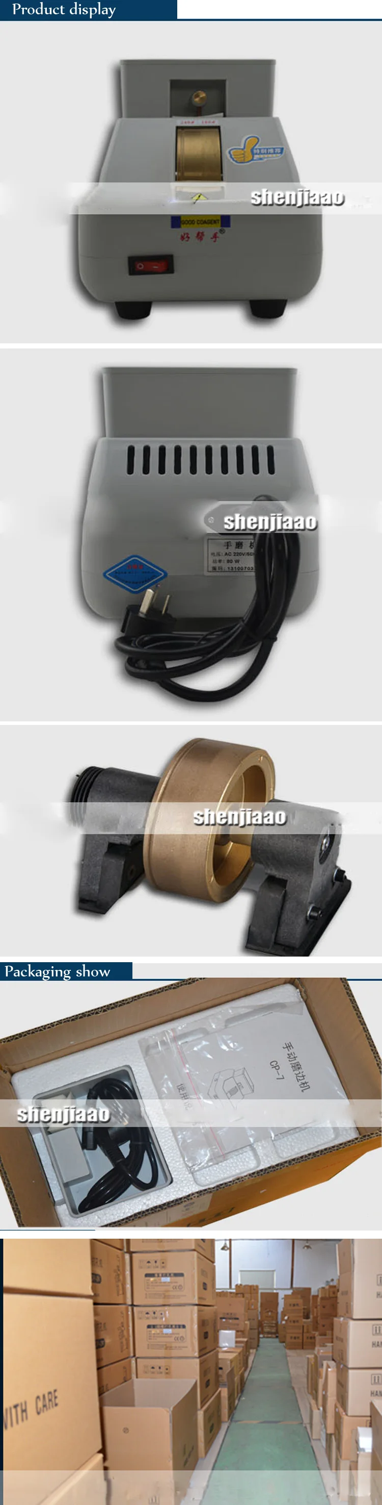 Объектив Edger оптический объектив Ручной Edger ручной мельница оптической обработки шлифовальный станок 1 шт. CP-7-35WV
