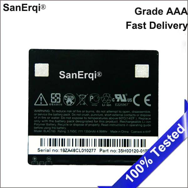 Аккумулятор SanErqi BLAC160 для DOPOD Touch Pro HD HTC BLAC100 100 T8282 T8285 T-MOBILE | Мобильные телефоны и