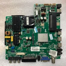 SZYLIJ TP. SIS231.PT85 LC320EXN-SEE1 tv