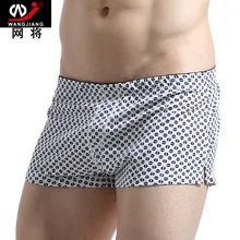 WJ брендовые пикантные нижнее бельё для девочек Для мужчин повседневные боксеры; хлопковые трусы-боксеры; Шорты сексуальный для Гея нижнее белье, мужские трусы, построенный мешочек для трусов