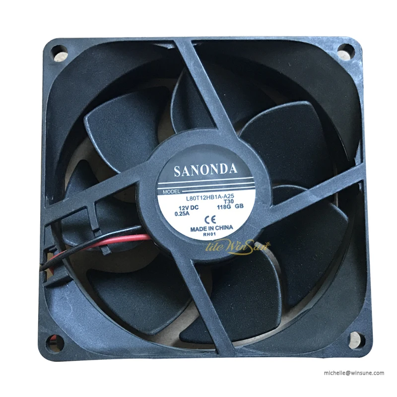 stage lighting beam lamp cooling fans (1)