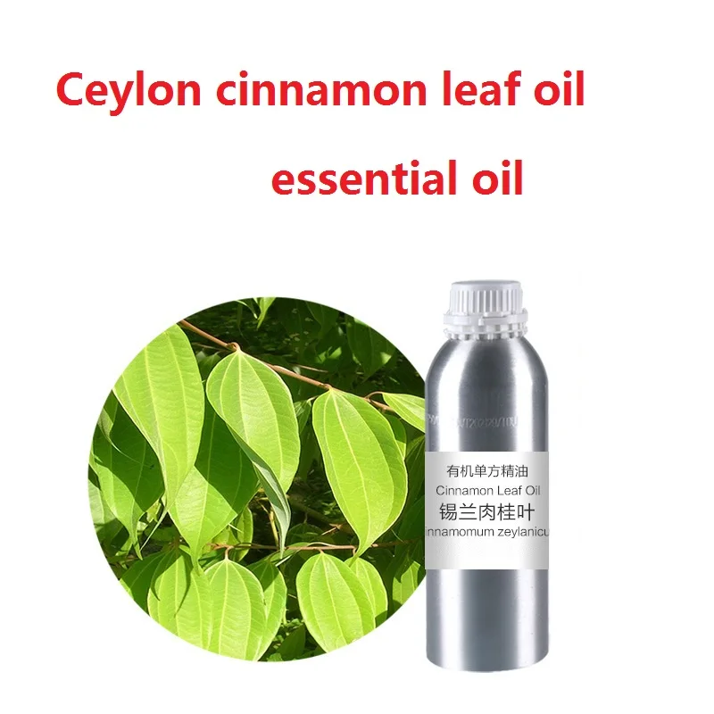 Косметика Zedoary Ceylon эфирное масло листьев корицы органическое растительное