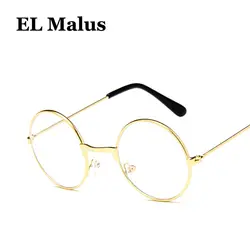 [EL Malus] Ретро милый маленький круглая металлическая оправа солнцезащитные очки Золото Для детей UV400 объектив зеркало Винтаж солнцезащитные