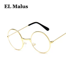 [EL Malus] Retro lindo pequeño redondo gafas de sol con montura de metal oro niños UV400 lente espejo Vintage gafas de sol niños niñas