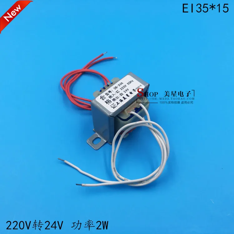 

EI35*15 power transformer D-2VA 2W 220V to 24V 83mA AC 24V 50Hz