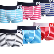 Брендовые розовые боксеры в полоску для мужчин, модное мужское нижнее белье для геев,, мужские сексуальные боксеры, мужские шорты-боксеры