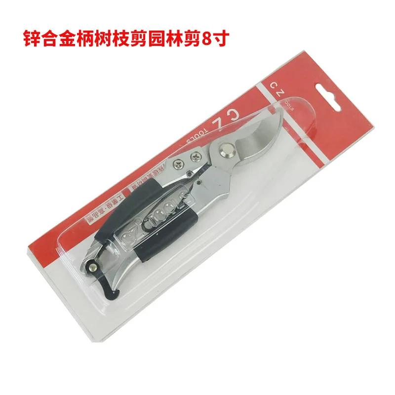 

High-quality zinc alloy shank branch garden clipping 8 inch pruning horticultural gardening tools