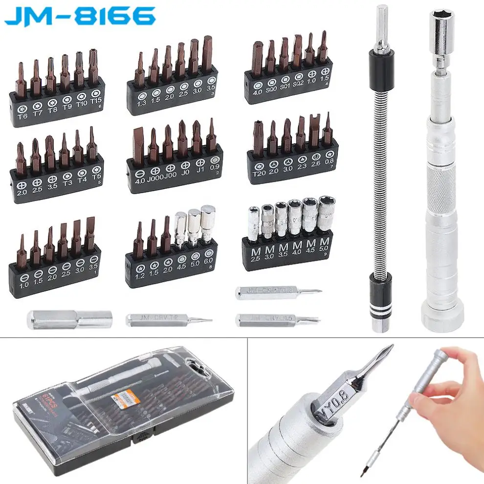 

JM-8166 61pcs/set Multi-function S2 Screwdriver Kits with Universal Soft Rod and Aluminum Alloy Handle for Tablet PC / Mobile