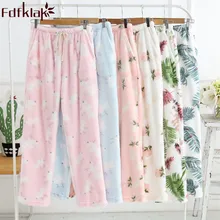 Fdfklak новые продукты зимние Фланелевые Пижамные брюки Для женщин Пижама с брюками Пижамные брюки Для женщин s сна Q1229