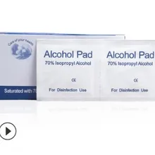 60 компл./лот 100 шт./компл. дезинфекции протрите медицинская спиртовая салфетка один раз медицинский алкоголь влажные салфетки хлопка планшет санитарно Бумага HA529