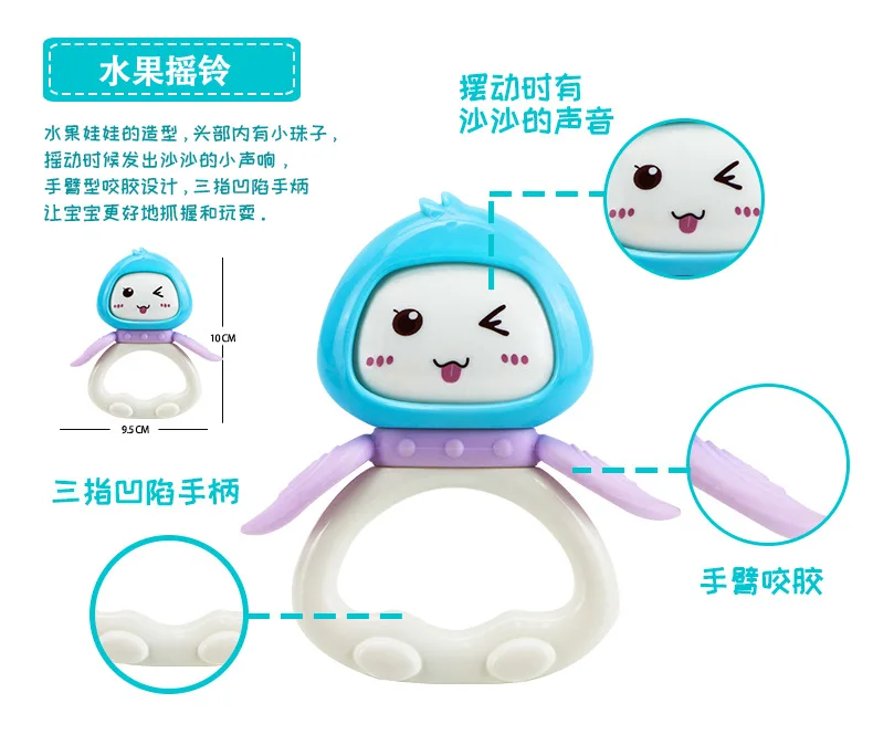 Новые детские игрушки, погремушка Gutta-Percha, можно укусить детей 3-6-12 в месяц, 5 пазлов для мальчиков и девочек 0-1 лет