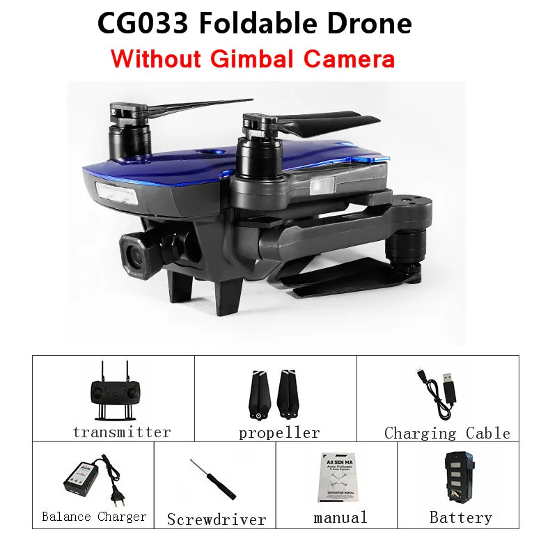 AOSENMA CG033 камера Дрон WiFi FPV с HD 1080P карданный двойной gps бесщеточный сервопривод складной Радиоуправляемый Дрон Квадрокоптер RTF Mode2 - Цвет: Blue Combo A