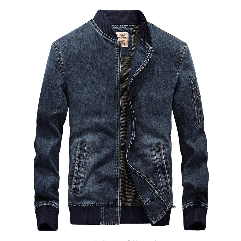 military style denim jacket