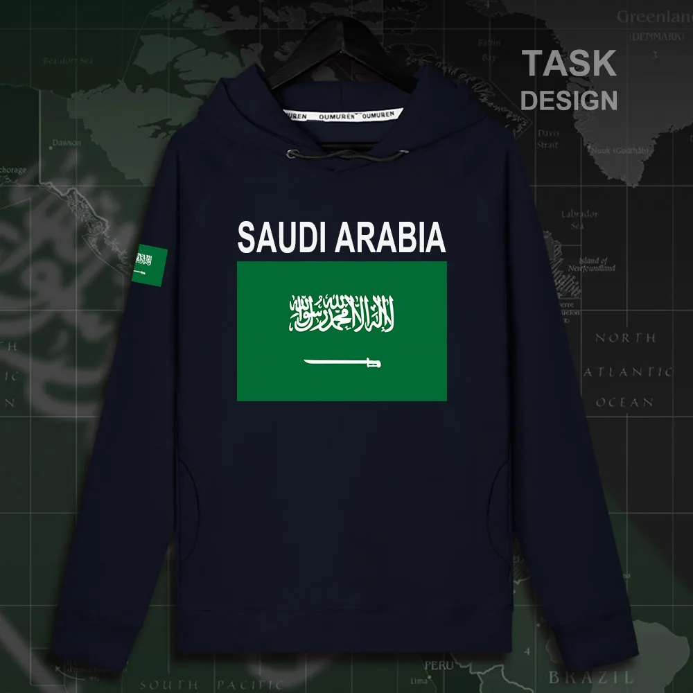 HNAT_SaudiArabia02_MA02navy