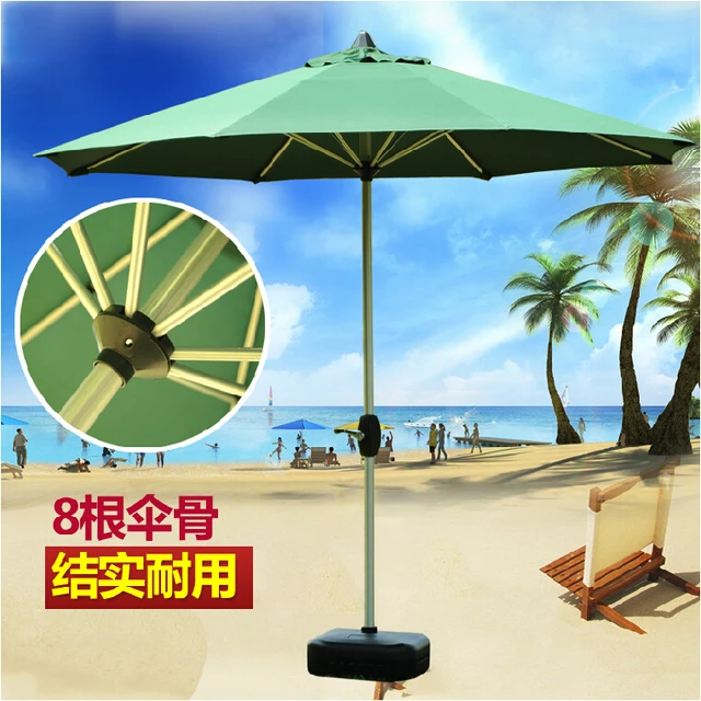 Can Be Printed Logo Outdoor Umbrellas Patio Umbrella Hand Upright Can Be Printed Logo Outdoor Umbrellas Patio Umbrella Hand Upright Folding Advertising Anti
