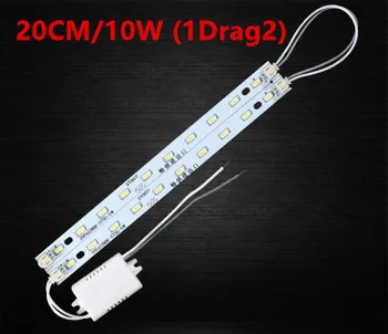 

Led Ceiling Lamp Reconstruction Rectangular Light Bulb Light Bar Lamp Beads Core Board Lights White Bright 20cm 10W 1 Drag 2