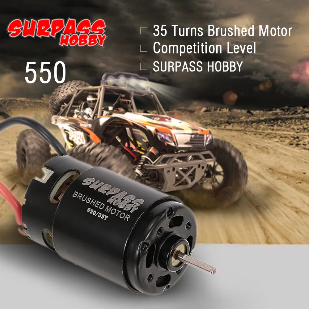 550 12T 27T 35T матовый двигатель для HSP HPI Wltoys Kyosho TRAXXAS 1/10 RC автомобиль внедорожный