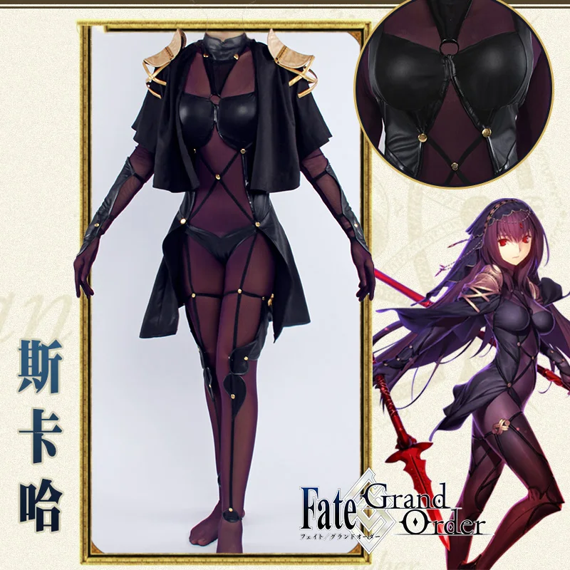 Аниме! Fate/Grand Order FGO Scathach Версия 3 0 боевой костюм сексуальная униформа косплей