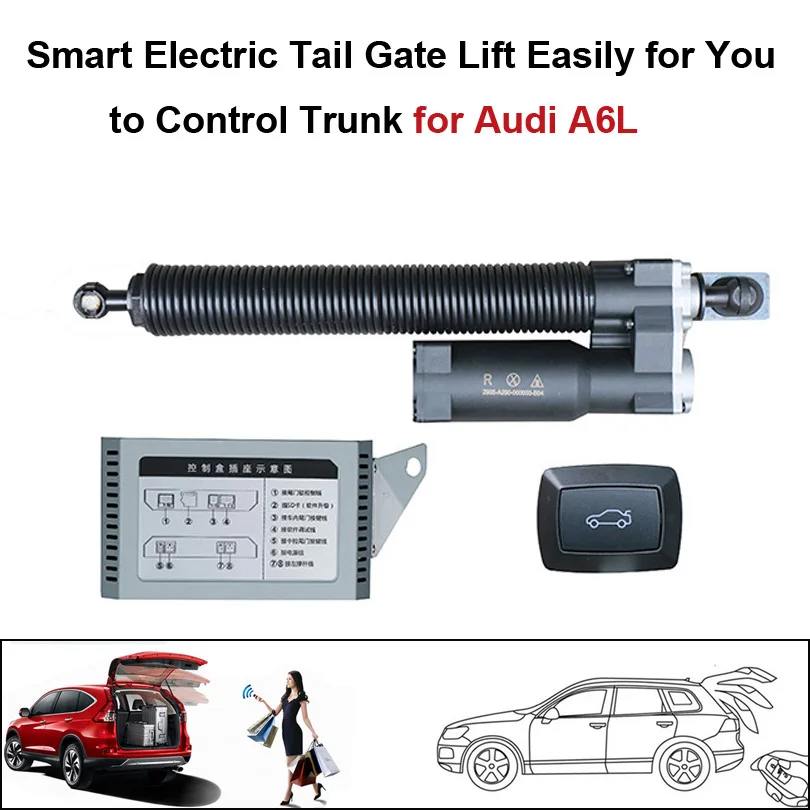 Авто умный Электрический задний подъемник ворот легко для управления багажником костюм для Audi A6L пульт дистанционного управления