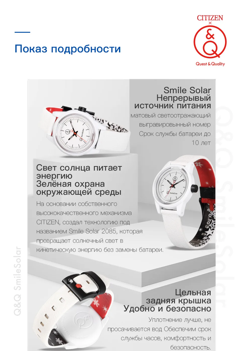 详情页-7-侯怡梅-岳彤彤_01