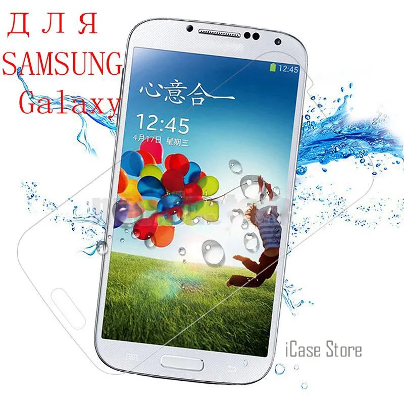 Защитная пленка 9H для экрана закаленное стекло Samsung S 4 Galaxy S4 mini GT i9190 I9190 IV i9195 i9192 SM