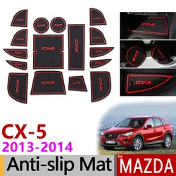 Противоскользящие слот ворота коврик резиновая подложка для Mazda CX-5 2013 2014 предварительно подтяжку лица CX5 CX 5 KE подкладке отделка Аксессуары