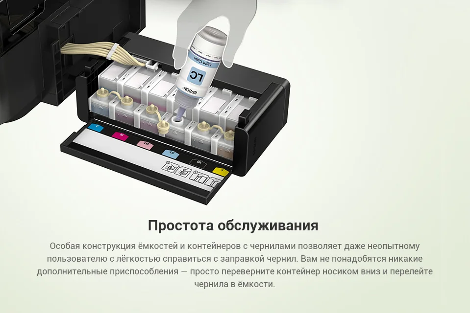 PC (6)