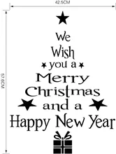 M-12 Kostenloser Versand Frohe Weihnachten wir wünschen sie wandaufkleber home shop Chirstmas partei fenster aufkleber dekoration