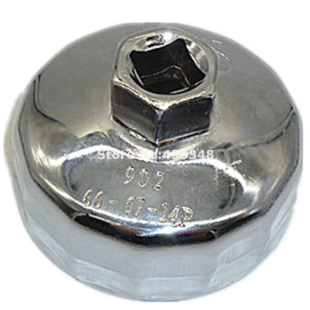 Oil Filter Cup Wrench Housing Remover 67mm 14 Flutes Oil Filters Wrench