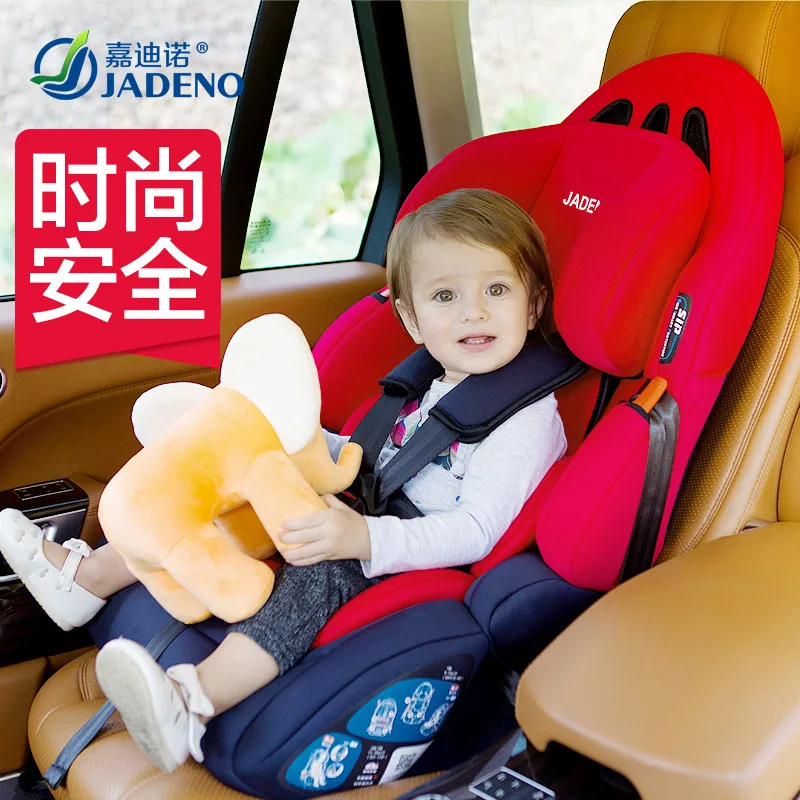 JADENO детское автомобильное сиденье бустерная подушка для путешествий портативное регулируемое детское сиденье для безопасности автомобиля пятиточечный ремень безопасности для детей 9 months to 12 years Old