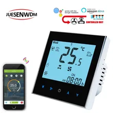 2 трубы воздуха кондиционирование фанкойл блок термостат Wi Fi туя для FCU работает с Alexa Google дома