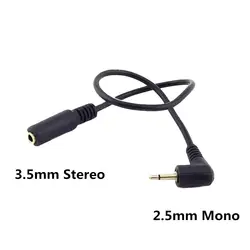 1 х 3,5 мм Женский стерео до 2,5 мм моно-штекер гарнитура Aux адаптер для наушников конвертер кабель шнур черный 25 см