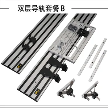 

Universal Electric Circular Saw Guide Rail with Adjustable Saw Base for Circular Saw,Woodworking DIY,Straight line, Double layer