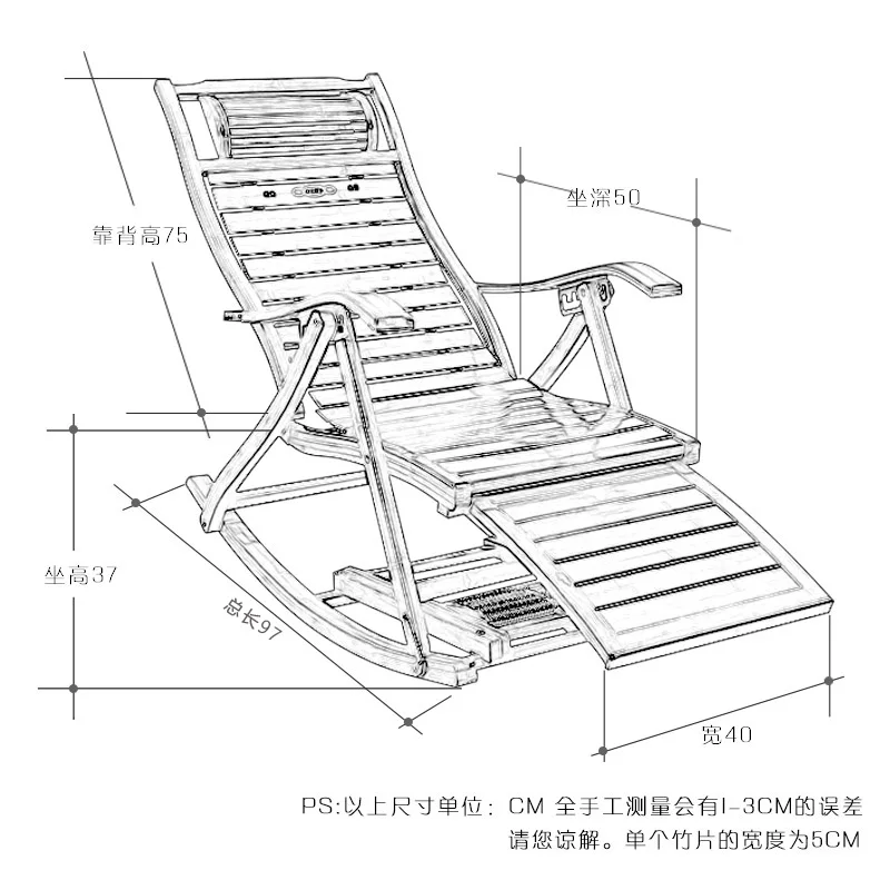 Складное кресло-качалка для взрослых, бамбуковое кресло-качалка, домашнее кресло для сна классные старые кресла для отдыха, простое кресло из цельного дерева