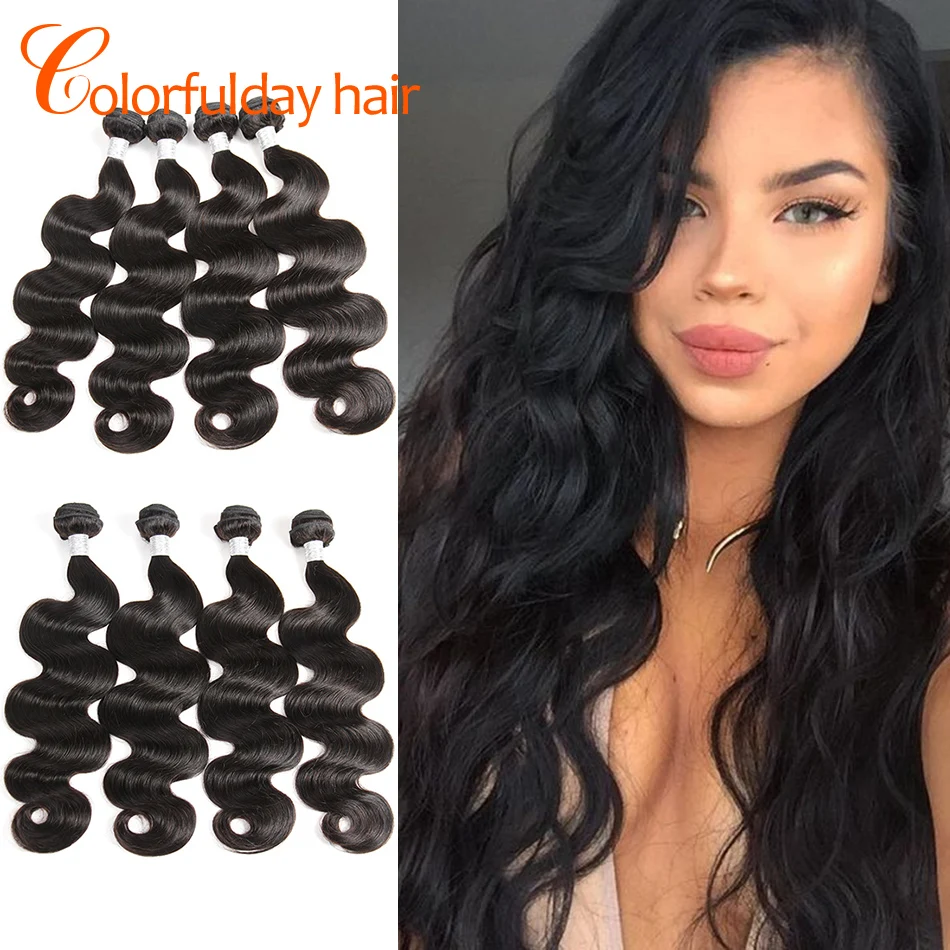 

Wet And Wavy Grade 8A Virgin Human Hair Bundles 4 pcs A Lot Brazilian Body Wave Hair Extentions Free Shipping For Cheap Sale