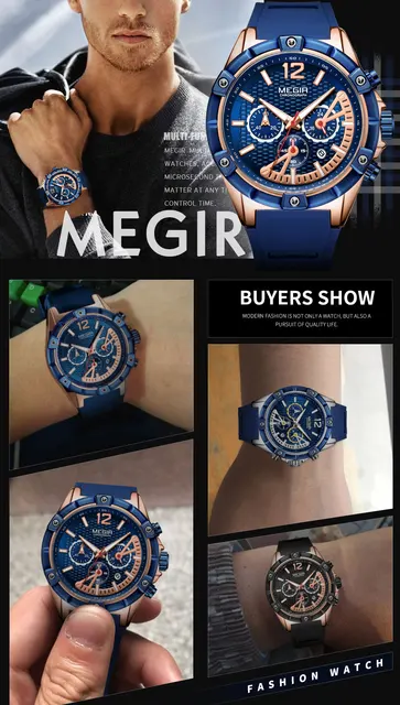 Megir 2083 shop