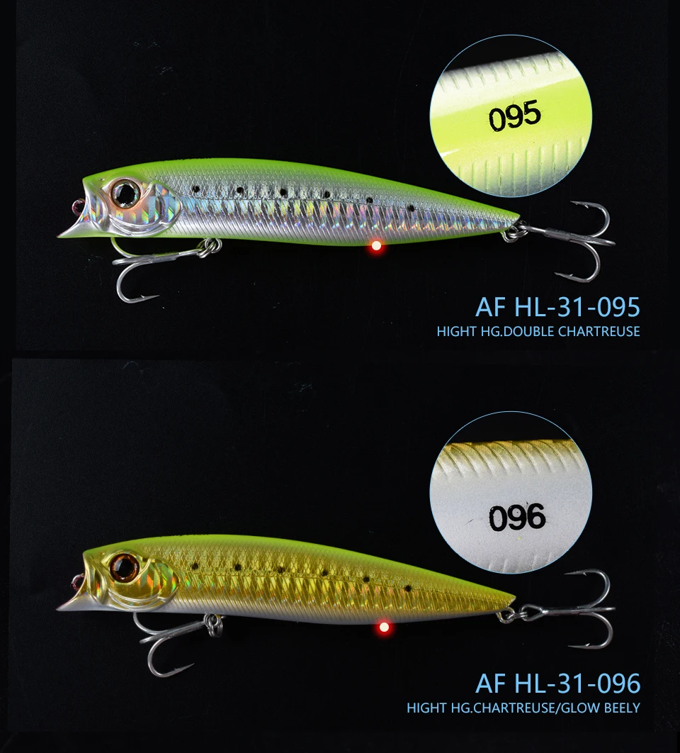 R-BAIT110F_11