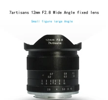7artisans 12mm f2.8 Ultra Wide Angle Lens