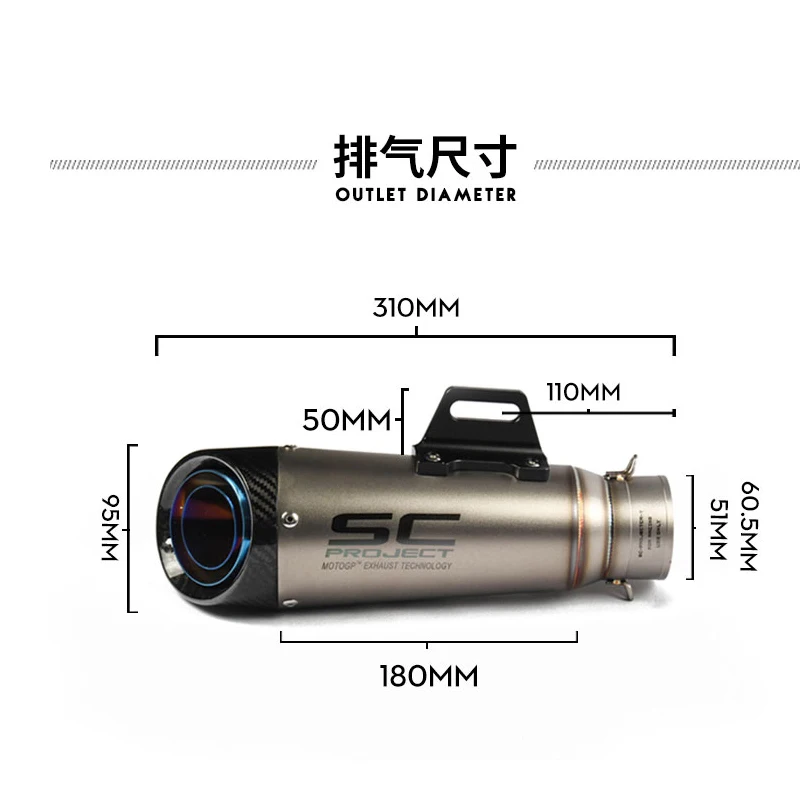 

CB190R/X K8 K9 K7 CBR300/500 carbon fiber 60mm akrapovic muffler silencer yoshimura CBR escape moto exhaust pipe 51MM,60.MM
