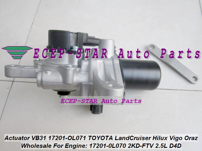 zt-Turbo Actuator VB31 17201-0L070 17201-OL071 17201-0L071 17201-OL070 For TOYOTA (2)