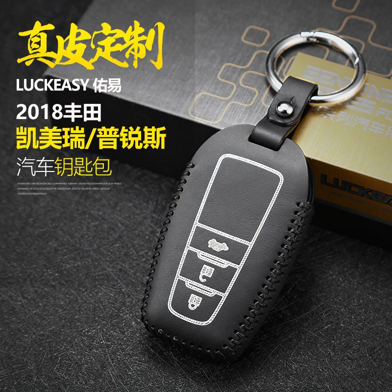 LUCKEASY Высокое качество кожаный чехол для дистанционного ключа Держатель для Toyota Camry автомобильные аксессуары