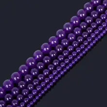 15 ''fil 4mm/6mm/8mm/10mm/12mm AAA + forme ronde naturel violet foncé jades pierre perles pour bricolage cristal Bracelet fabrication de bijoux
