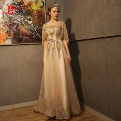 Vestidos de formatura 2018 Новое поступление совок шеи A-Line элегантное удивительное золото блесток аппликации арабский вечернее платье для выпускного